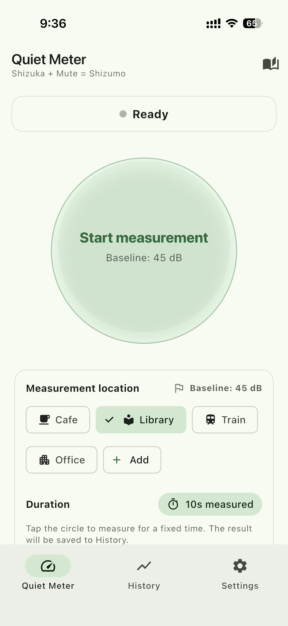 Shizumo hero screenshot